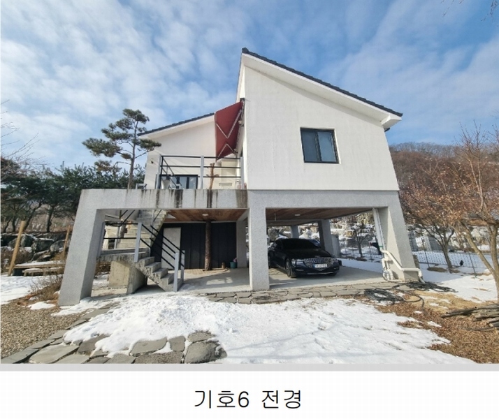 2025타경30324 충청북도 충주시 앙성면 영죽리 1-3 주택 경매 이미지
