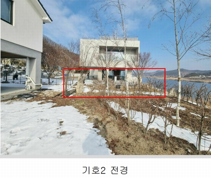 2025타경30324 충청북도 충주시 앙성면 영죽리 1-3 주택 경매 이미지