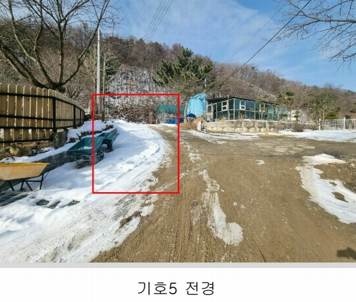 2025타경30324 충청북도 충주시 앙성면 영죽리 1-3 주택 경매 이미지