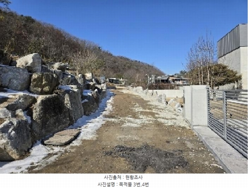 2025타경30324 충청북도 충주시 앙성면 영죽리 1-3 주택 경매 이미지