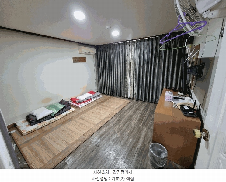 2025타경30362 충청북도 충주시 동량면 용교리 655-6 숙박시설 경매 이미지