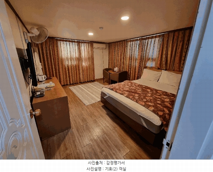 2025타경30362 충청북도 충주시 동량면 용교리 655-6 숙박시설 경매 이미지