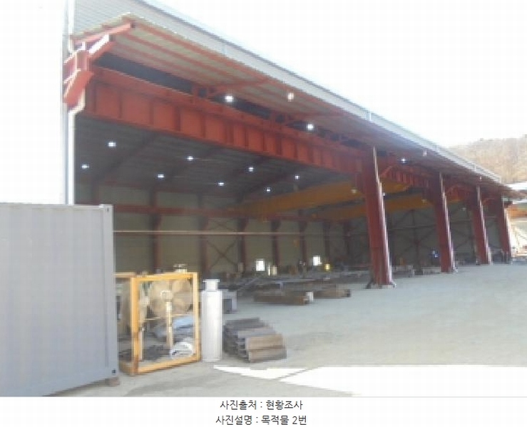 2025타경30373 충청북도 음성군 감곡면 문촌리 707-2 공장 경매 이미지
