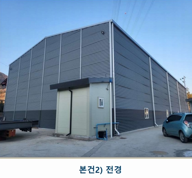 2025타경30373 충청북도 음성군 감곡면 문촌리 707-2 공장 경매 이미지
