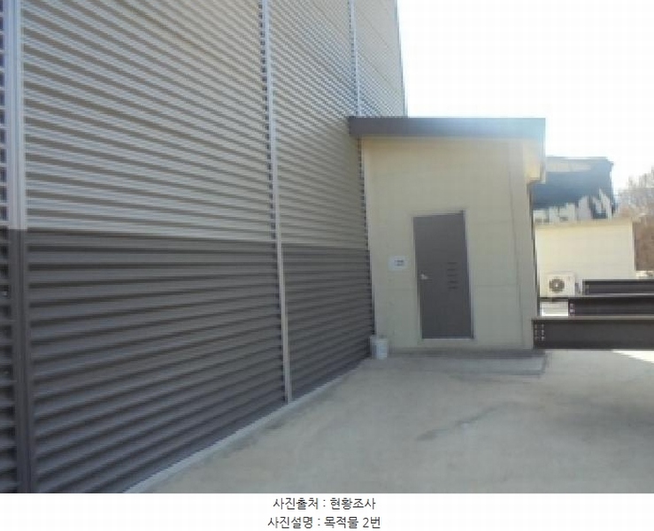 2025타경30373 충청북도 음성군 감곡면 문촌리 707-2 공장 경매 이미지