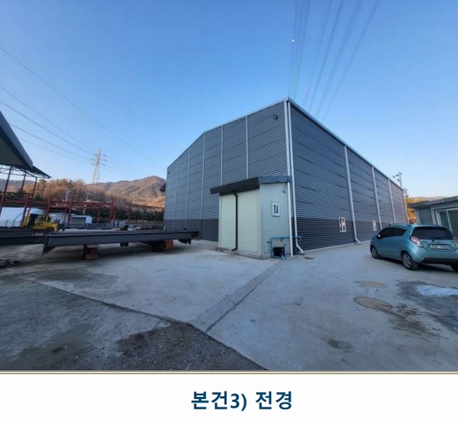 2025타경30373 충청북도 음성군 감곡면 문촌리 707-2 공장 경매 이미지