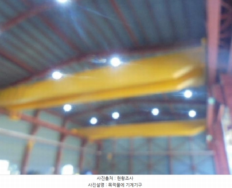 2025타경30373 충청북도 음성군 감곡면 문촌리 707-2 공장 경매 이미지