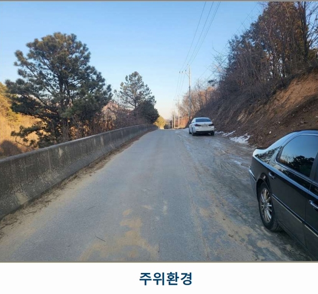 2025타경30373 충청북도 음성군 감곡면 문촌리 707-2 공장 경매 이미지