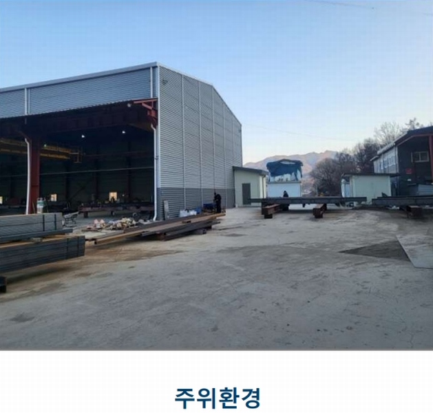 2025타경30373 충청북도 음성군 감곡면 문촌리 707-2 공장 경매 이미지