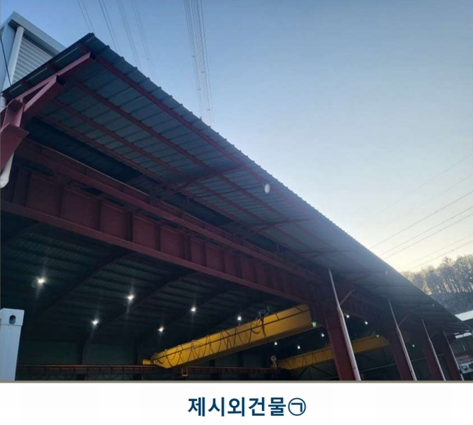 2025타경30373 충청북도 음성군 감곡면 문촌리 707-2 공장 경매 이미지