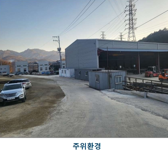 2025타경30373 충청북도 음성군 감곡면 문촌리 707-2 공장 경매 이미지