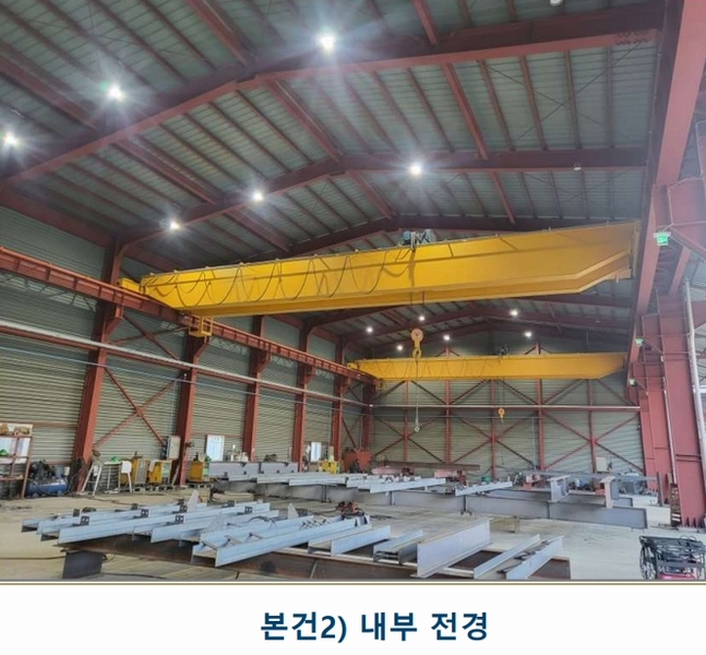 2025타경30373 충청북도 음성군 감곡면 문촌리 707-2 공장 경매 이미지