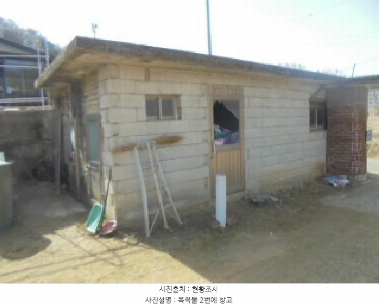 2025타경30379 충청북도 음성군 감곡면 사곡리 406 대지 경매 이미지