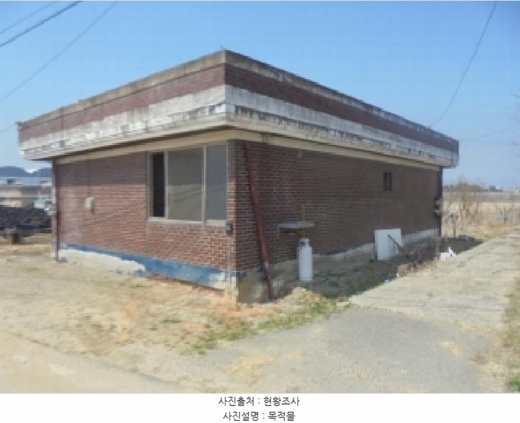 2025타경30422 충청북도 음성군 한삼로87번길 220 주택 경매 이미지