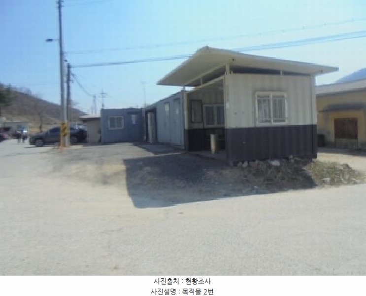 2025타경30431 충청북도 충주시 앙성면 돈산리 164 주택 경매 이미지