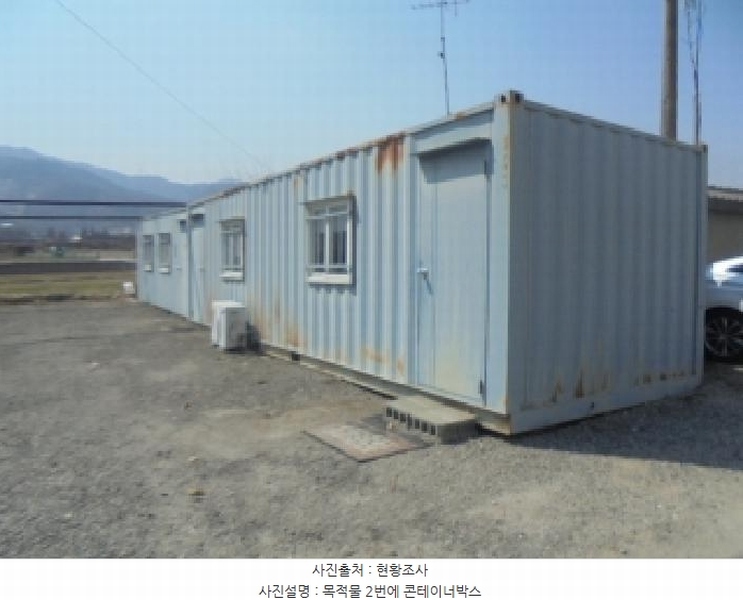 2025타경30431 충청북도 충주시 앙성면 돈산리 164 주택 경매 이미지
