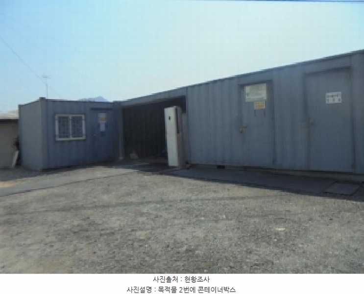 2025타경30431 충청북도 충주시 앙성면 돈산리 164 주택 경매 이미지