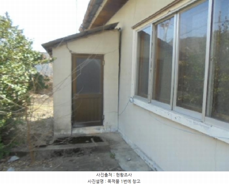 2025타경30431 충청북도 충주시 앙성면 돈산리 164 주택 경매 이미지