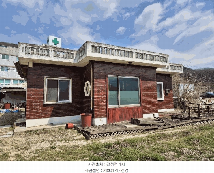 2025타경30431 충청북도 충주시 앙성면 돈산리 164 주택 경매 이미지