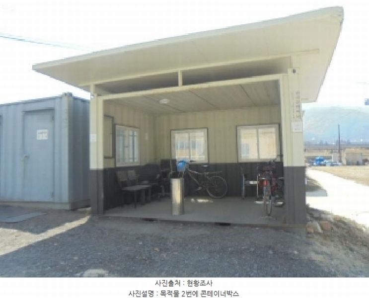 2025타경30431 충청북도 충주시 앙성면 돈산리 164 주택 경매 이미지