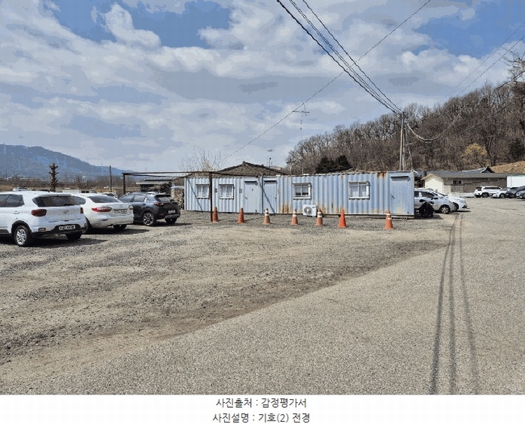 2025타경30431 충청북도 충주시 앙성면 돈산리 164 주택 경매 이미지