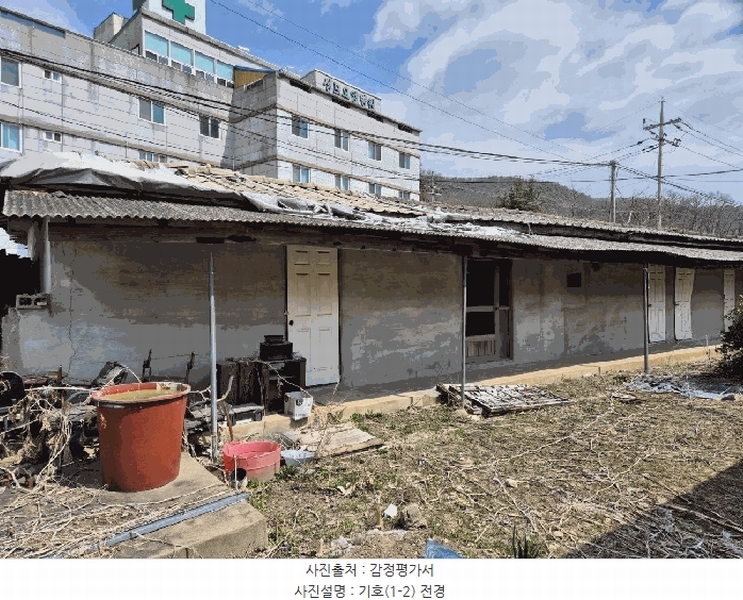 2025타경30431 충청북도 충주시 앙성면 돈산리 164 주택 경매 이미지