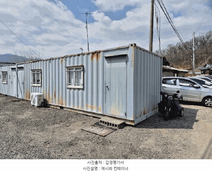 2025타경30431 충청북도 충주시 앙성면 돈산리 164 주택 경매 이미지