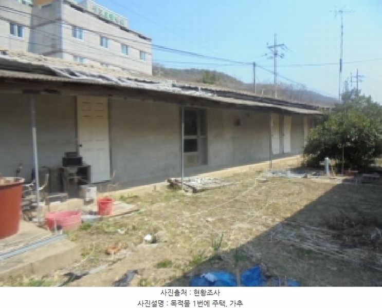 2025타경30431 충청북도 충주시 앙성면 돈산리 164 주택 경매 이미지