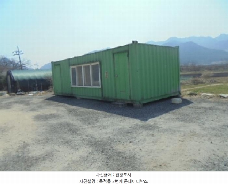 2025타경30431 충청북도 충주시 앙성면 돈산리 164 주택 경매 이미지