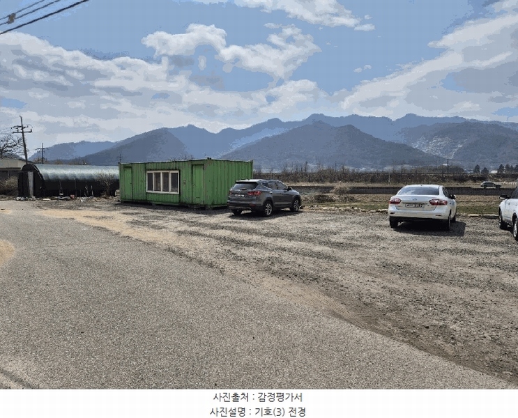 2025타경30431 충청북도 충주시 앙성면 돈산리 164 주택 경매 이미지