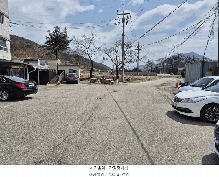 2025타경30431 충청북도 충주시 앙성면 돈산리 164 주택 경매 이미지