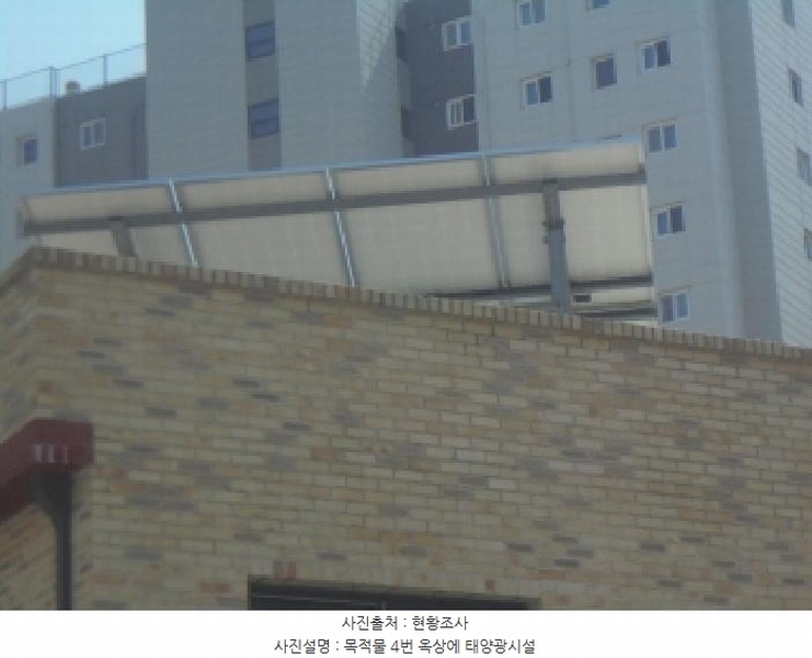 2025타경30437 충청북도 충주시 대소원면 본리 681 주택 경매 이미지