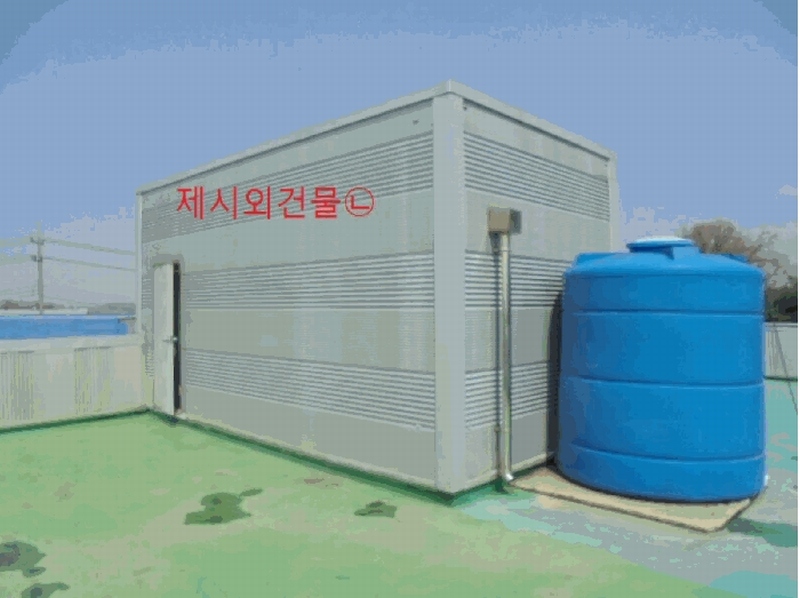 2025타경30455 충청북도 음성군 대소면 성본리 7-8 주유소(위험물) 경매 이미지
