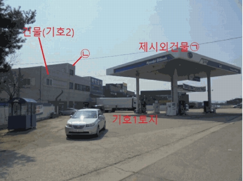 2025타경30455 충청북도 음성군 대소면 성본리 7-8 주유소(위험물) 경매 이미지