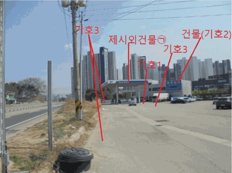 2025타경30455 충청북도 음성군 대소면 성본리 7-8 주유소(위험물) 경매 이미지
