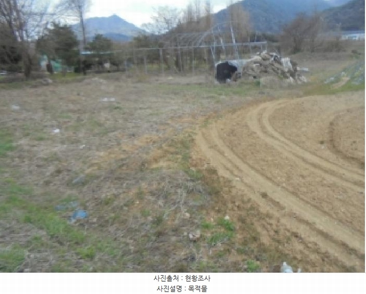 2025타경30464 충청북도 충주시 앙성면 돈산리 117-10 농지 경매 이미지