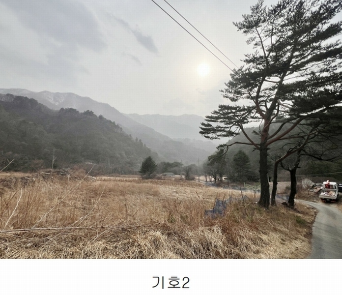 2025타경10206 강원특별자치도 양양군 서면 갈천리 76 농지 경매 이미지