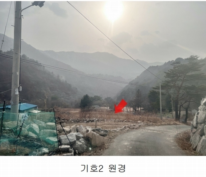 2025타경10206 강원특별자치도 양양군 서면 갈천리 76 농지 경매 이미지