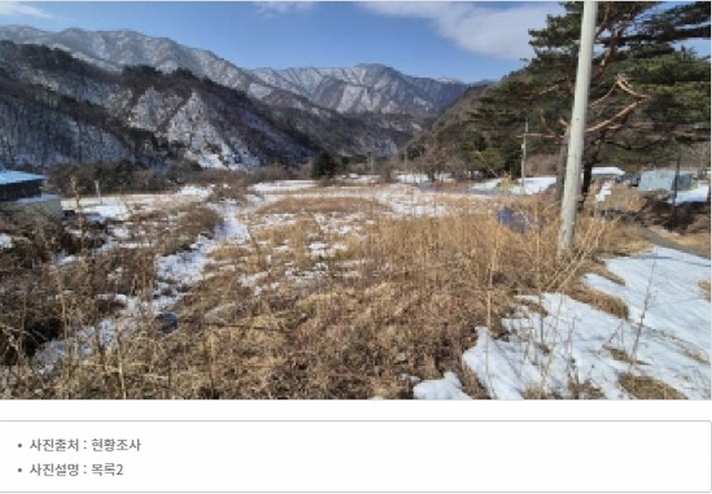 2025타경10206 강원특별자치도 양양군 서면 갈천리 76 농지 경매 이미지