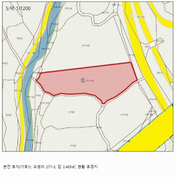 2025타경30480 충청북도 음성군 생극면 오생리 277-3 농지 경매 이미지