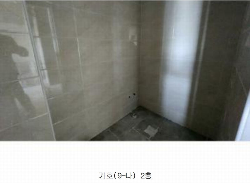 2025타경30491 충청북도 음성군 맹동면 봉현리 438-4 근린주택 경매 이미지