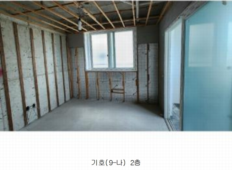 2025타경30491 충청북도 음성군 맹동면 봉현리 438-4 근린주택 경매 이미지