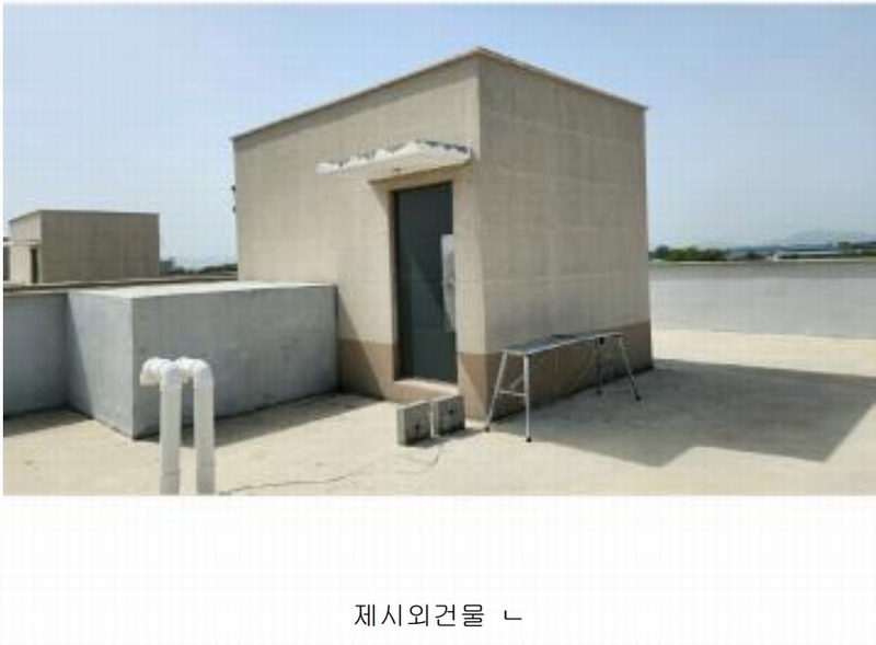 2025타경30491 충청북도 음성군 맹동면 봉현리 438-4 근린주택 경매 이미지