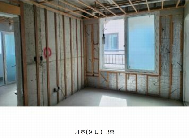 2025타경30491 충청북도 음성군 맹동면 봉현리 438-4 근린주택 경매 이미지