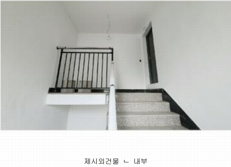 2025타경30491 충청북도 음성군 맹동면 봉현리 438-4 근린주택 경매 이미지