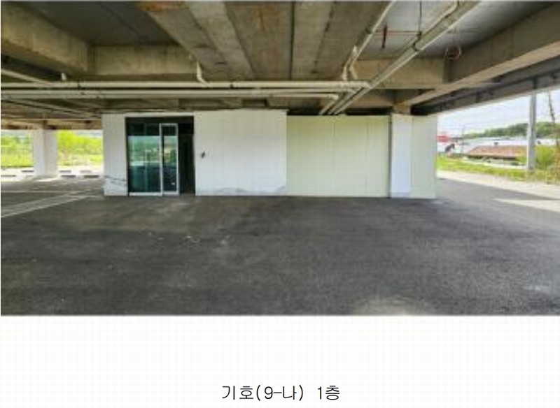 2025타경30491 충청북도 음성군 맹동면 봉현리 438-4 근린주택 경매 이미지