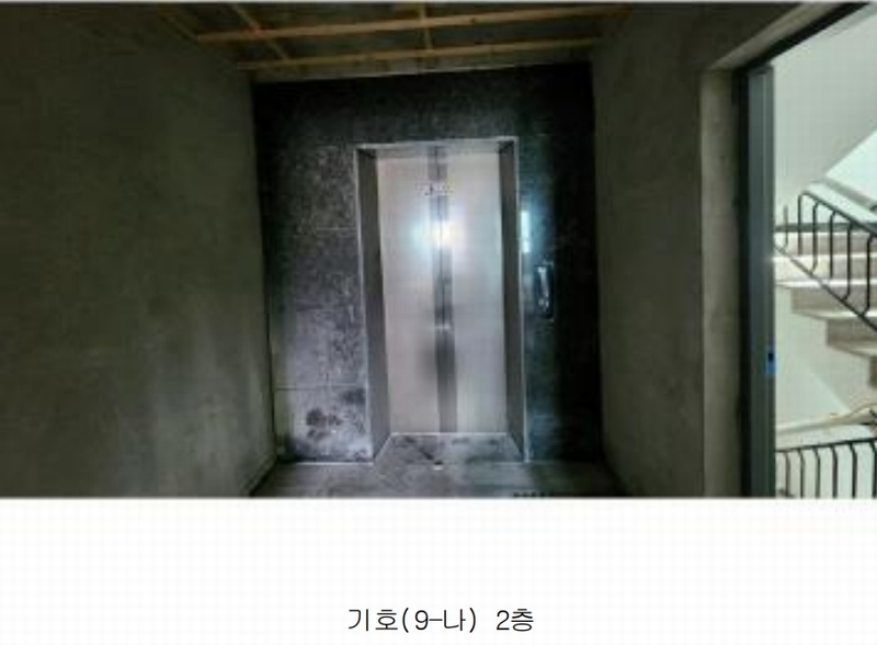 2025타경30491 충청북도 음성군 맹동면 봉현리 438-4 근린주택 경매 이미지