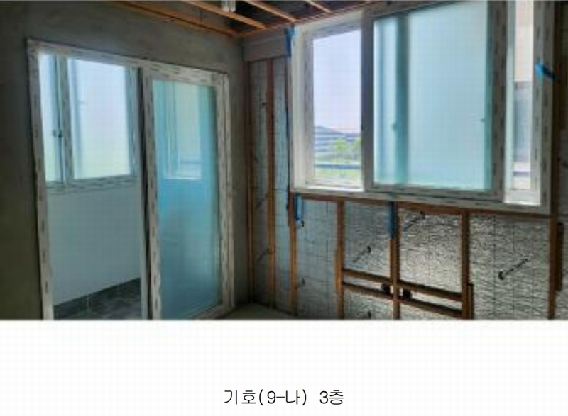 2025타경30491 충청북도 음성군 맹동면 봉현리 438-4 근린주택 경매 이미지