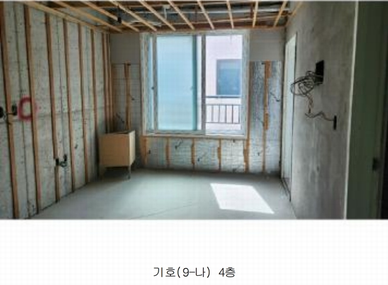 2025타경30491 충청북도 음성군 맹동면 봉현리 438-4 근린주택 경매 이미지