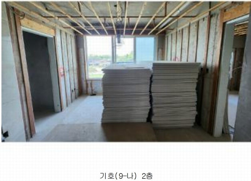2025타경30491 충청북도 음성군 맹동면 봉현리 438-4 근린주택 경매 이미지